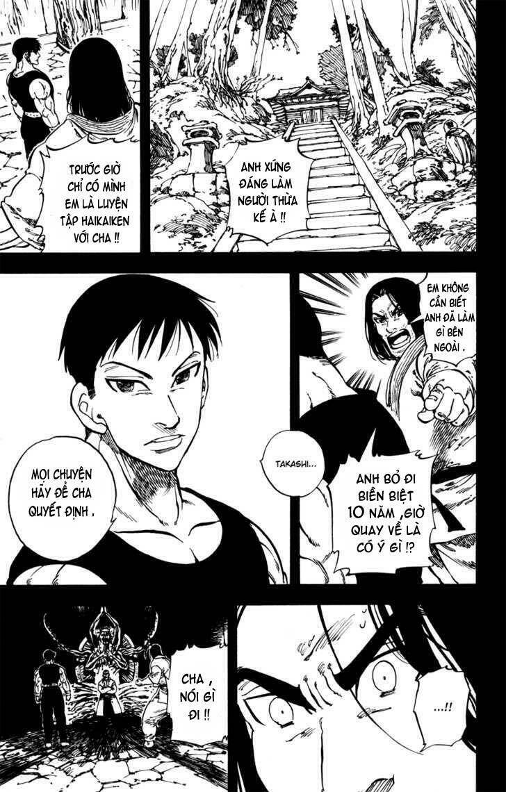 Ultra Red Chapter 31 - Trang 2