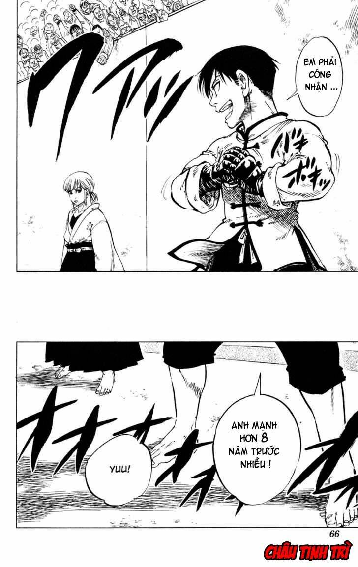 Ultra Red Chapter 30 - Trang 2