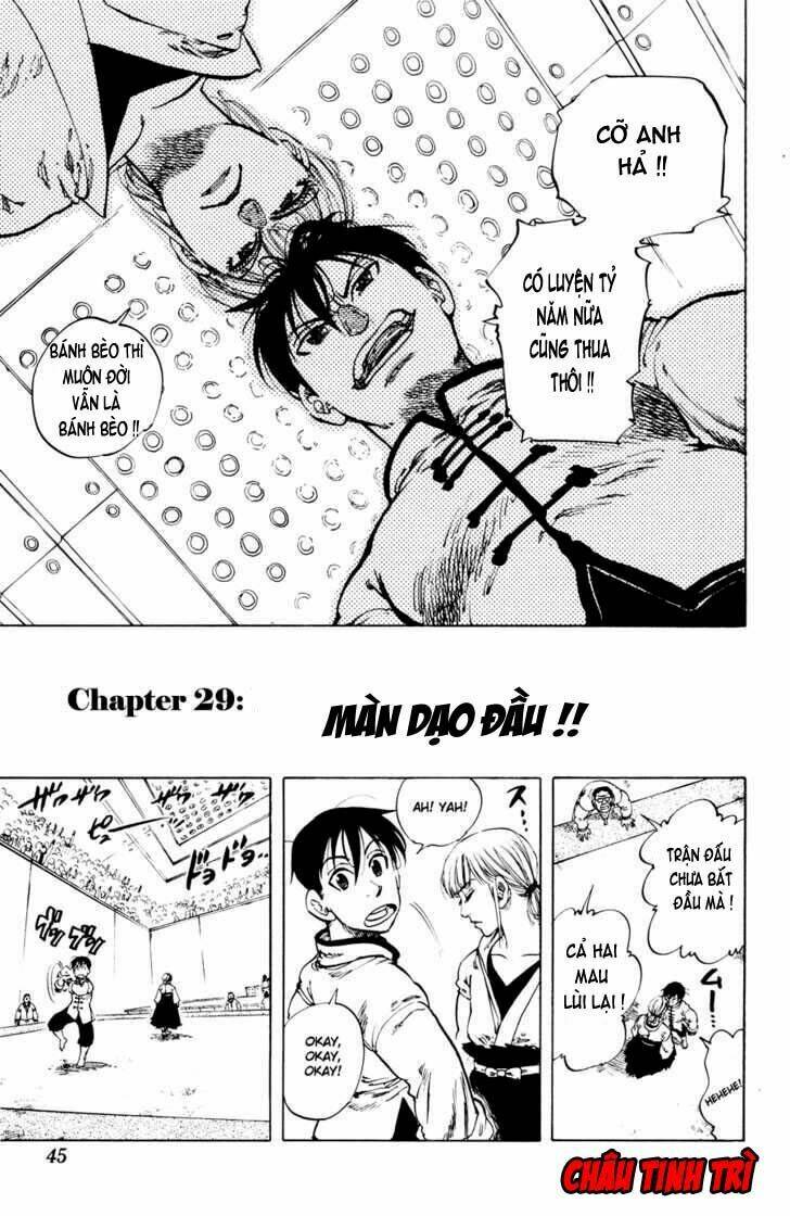 Ultra Red Chapter 29 - Trang 2