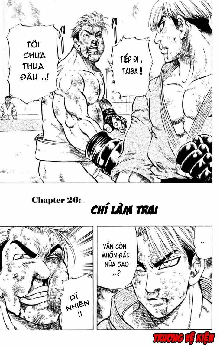 Ultra Red Chapter 26 - Trang 2