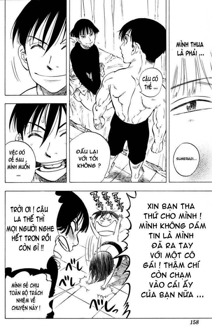 Ultra Red Chapter 24 - Trang 2