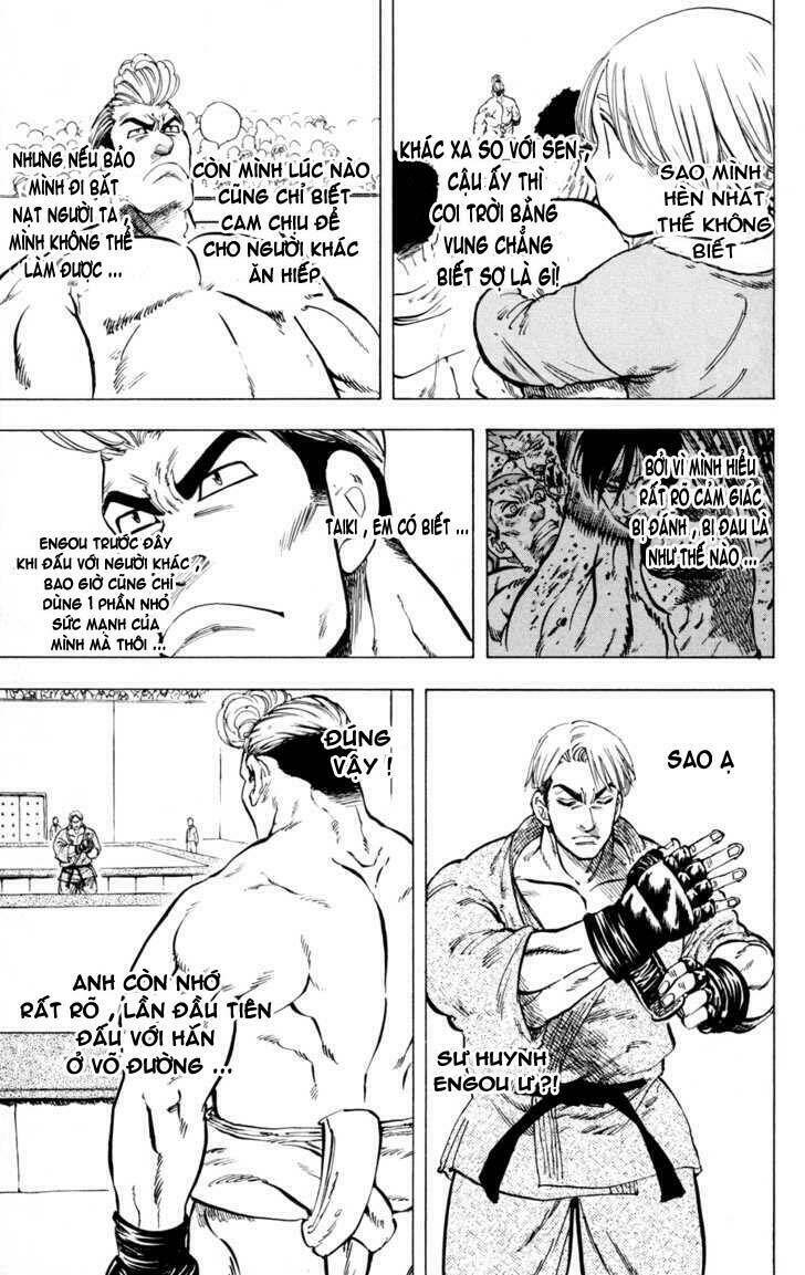 Ultra Red Chapter 24 - Trang 2