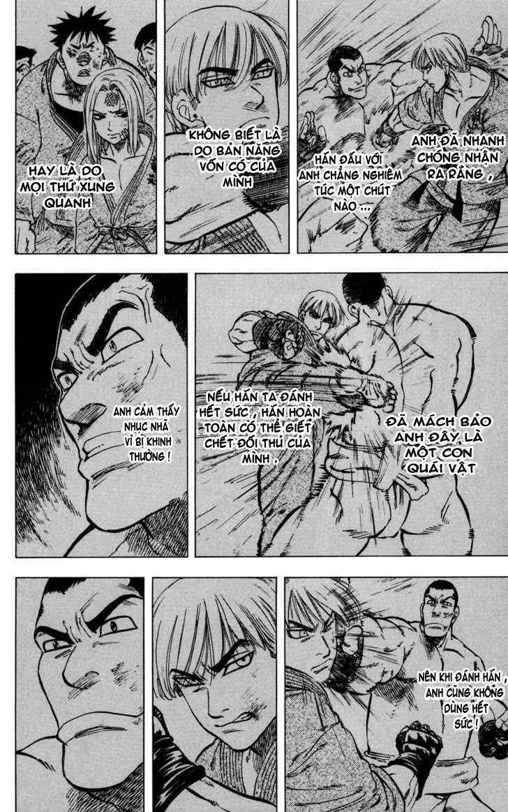 Ultra Red Chapter 24 - Trang 2