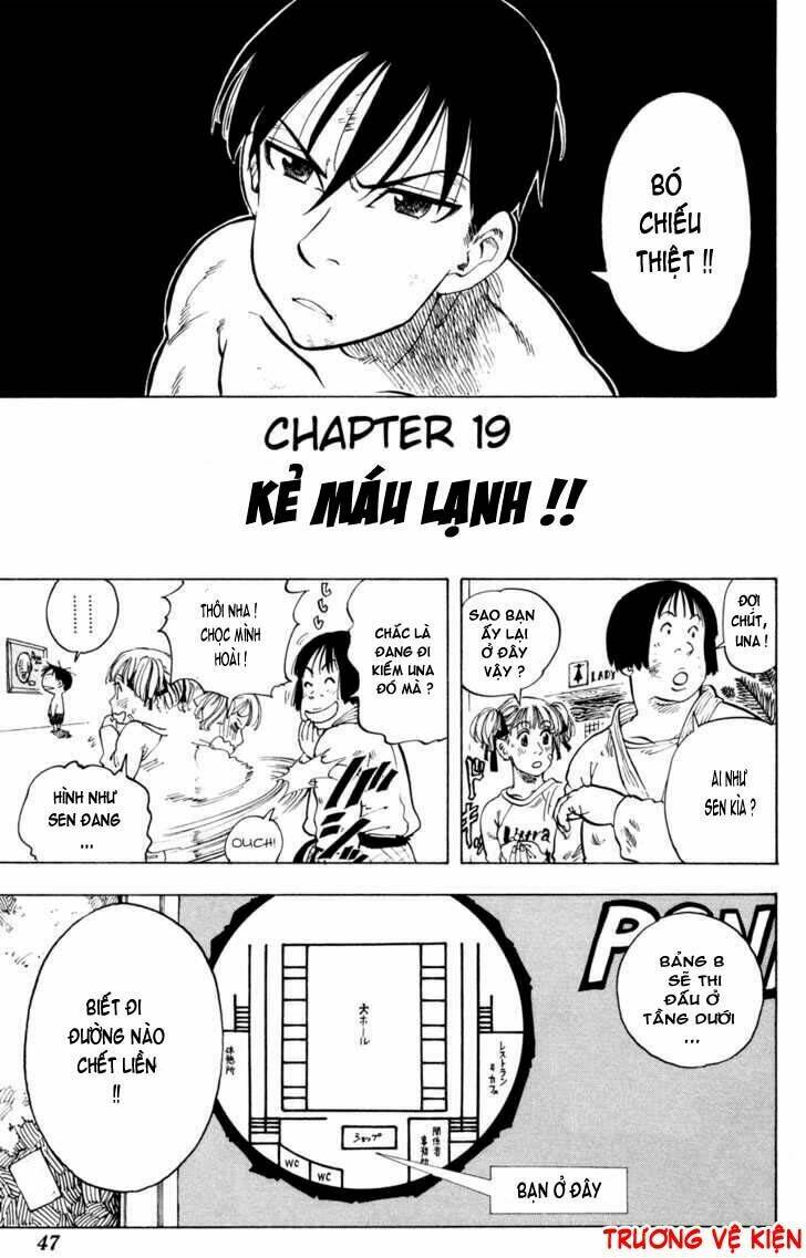 Ultra Red Chapter 19 - Trang 2