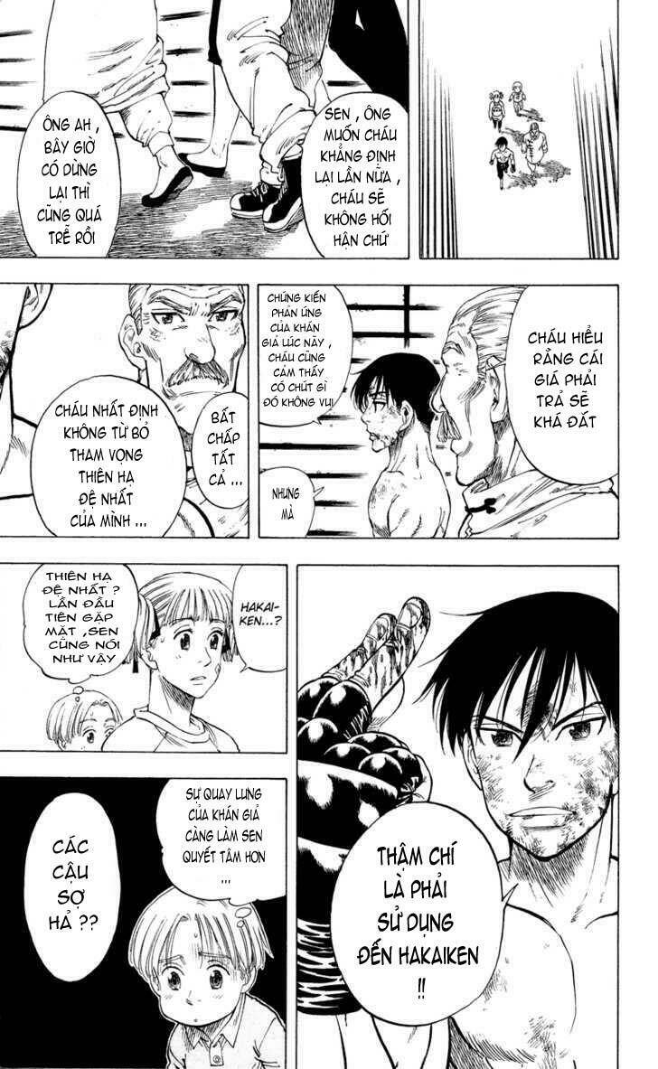 Ultra Red Chapter 16 - Trang 2