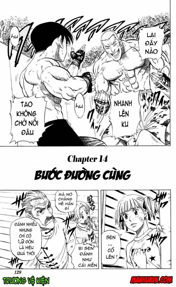 Ultra Red Chapter 14 - Trang 2