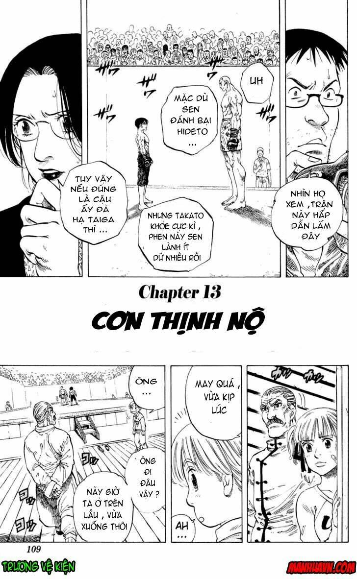 Ultra Red Chapter 13 - Trang 2