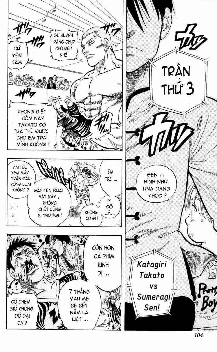 Ultra Red Chapter 12 - Trang 2