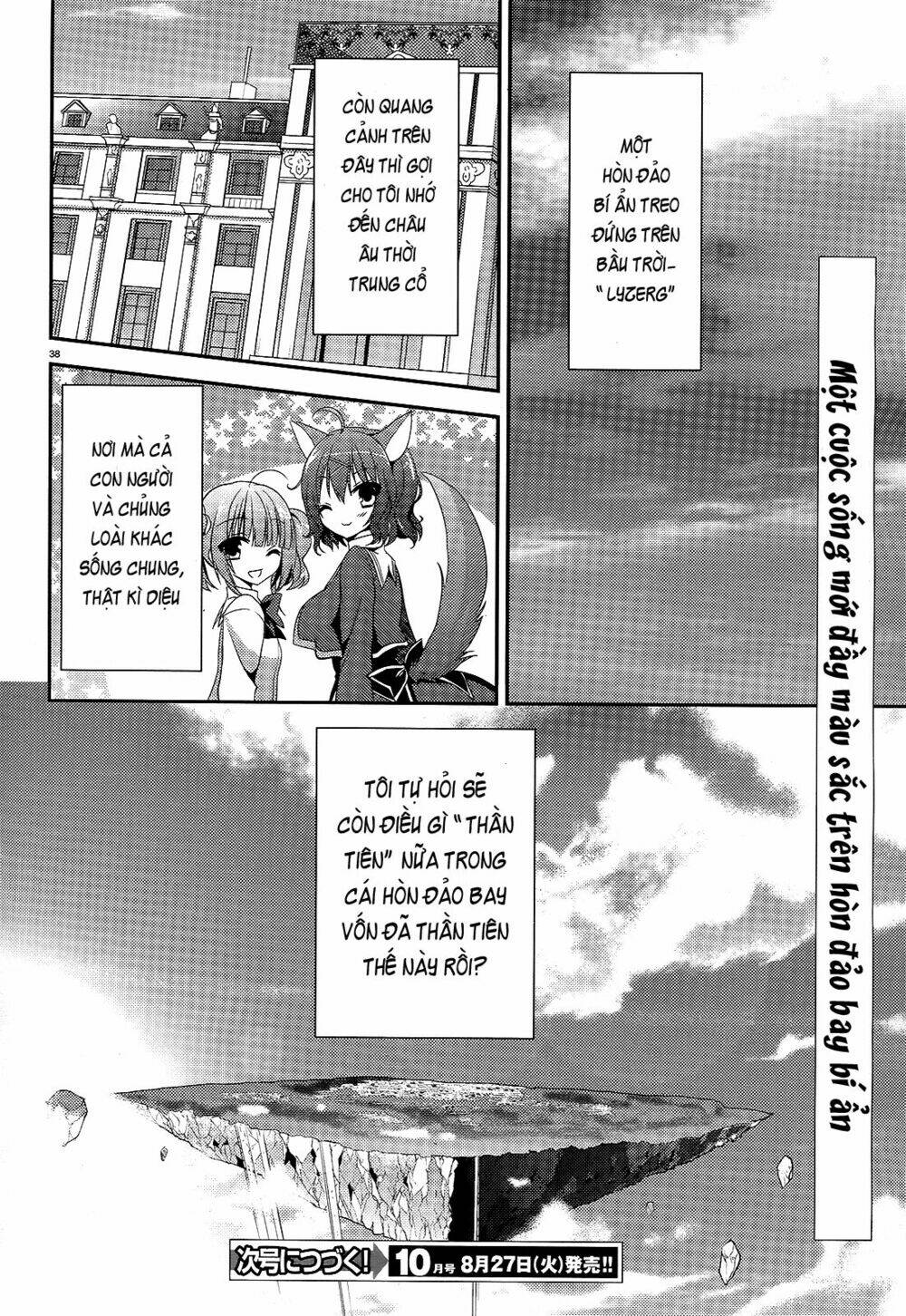 Amairo Islenauts Chapter 1 - Trang 2