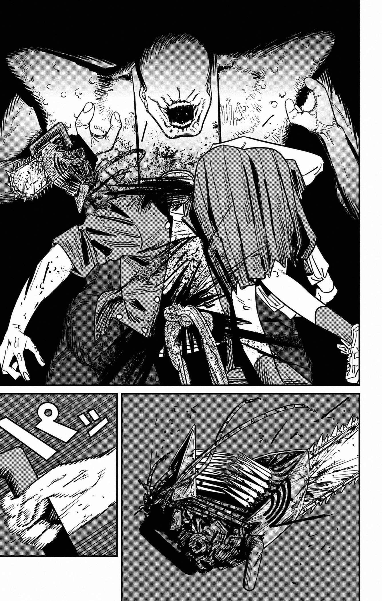 Chainsaw-Man Chapter 128 - Trang 2