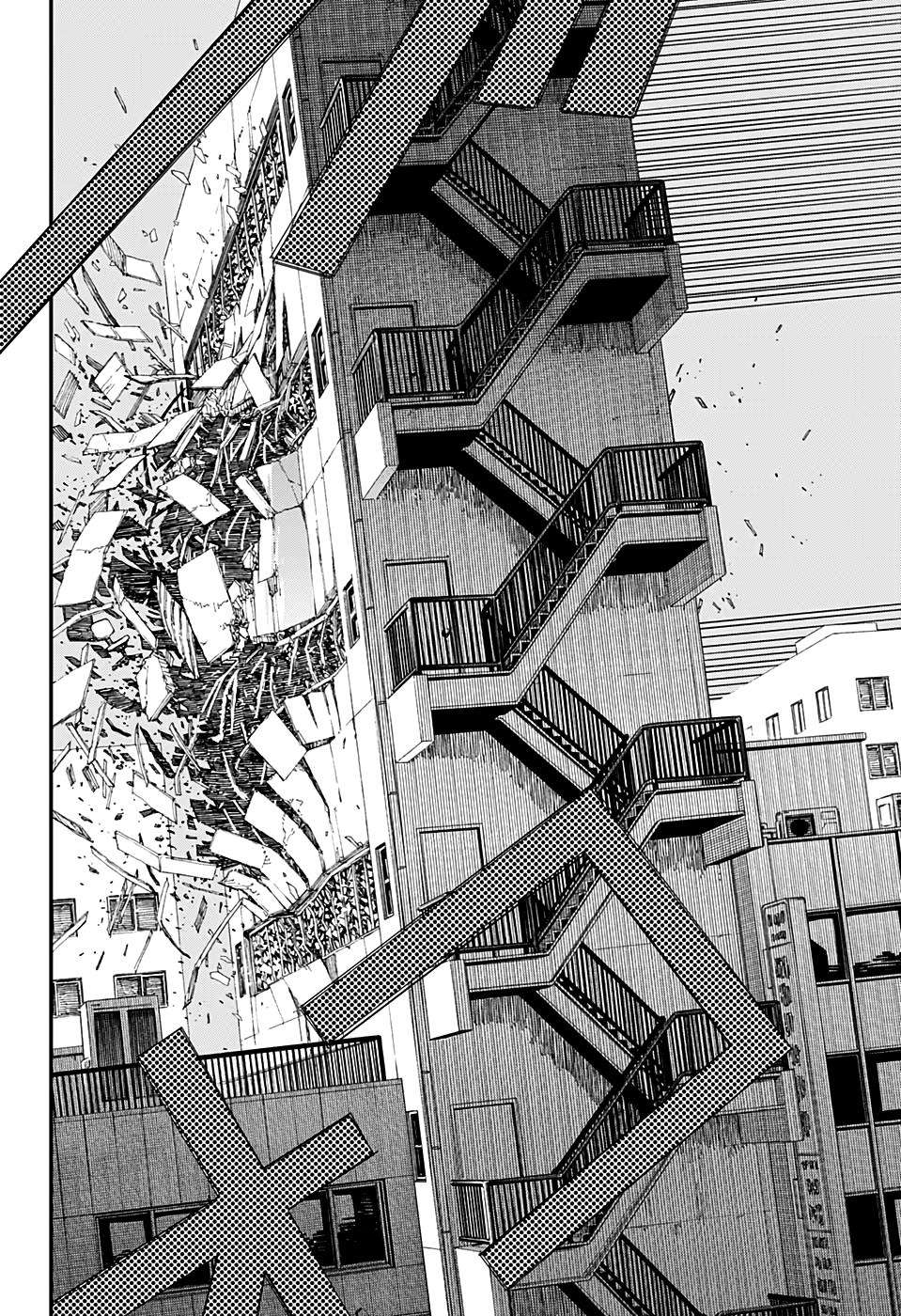 Chainsaw-Man Chapter 87 - Trang 2