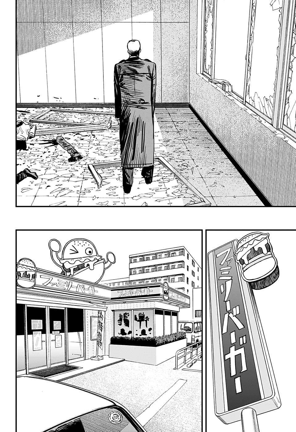 Chainsaw-Man Chapter 85 - Trang 2