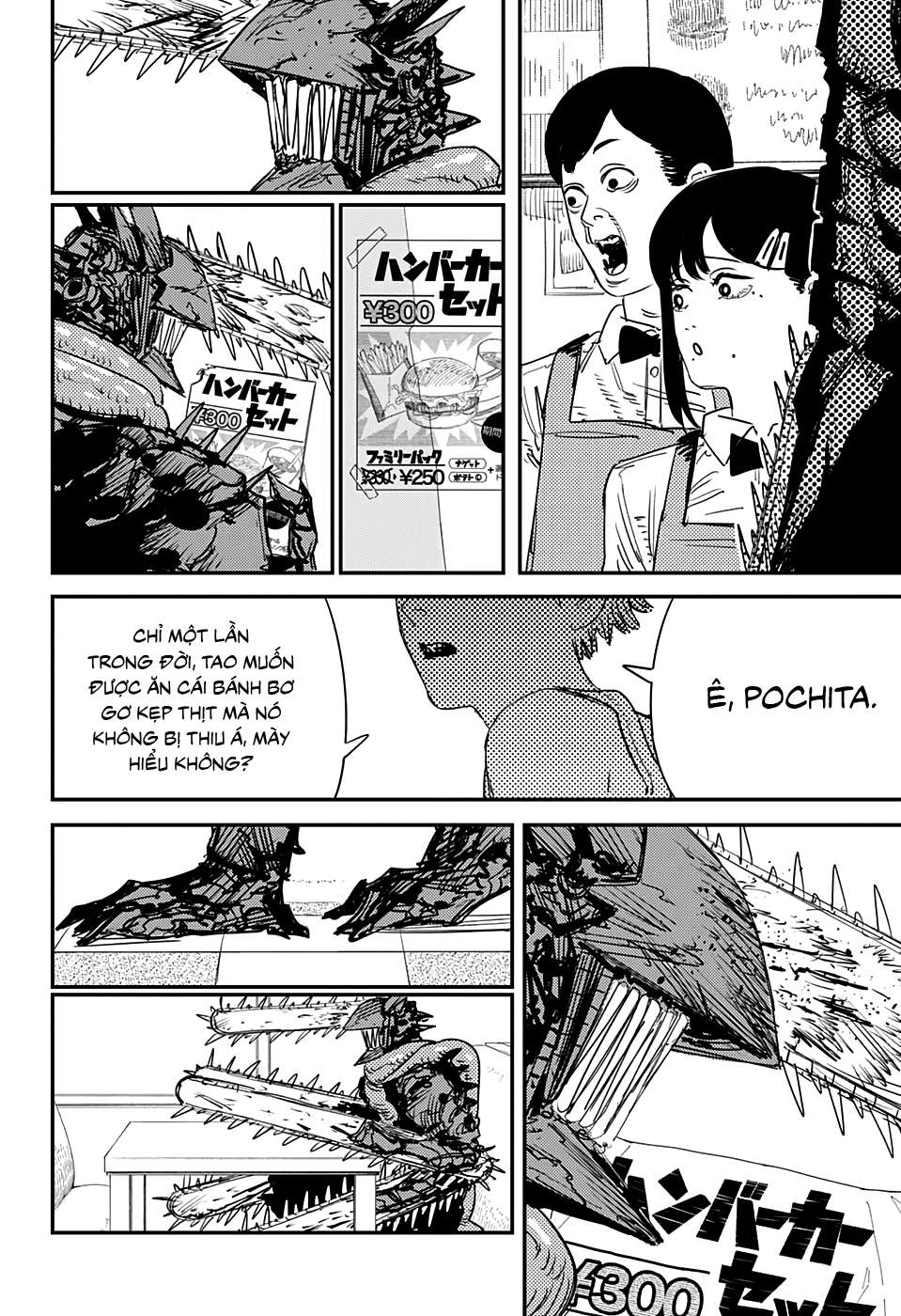 Chainsaw-Man Chapter 85 - Trang 2