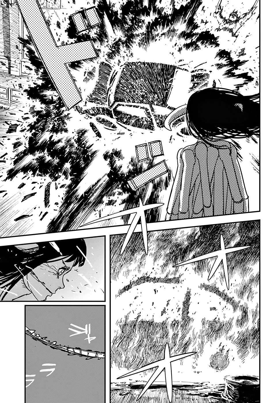 Chainsaw-Man Chapter 69 - Trang 2