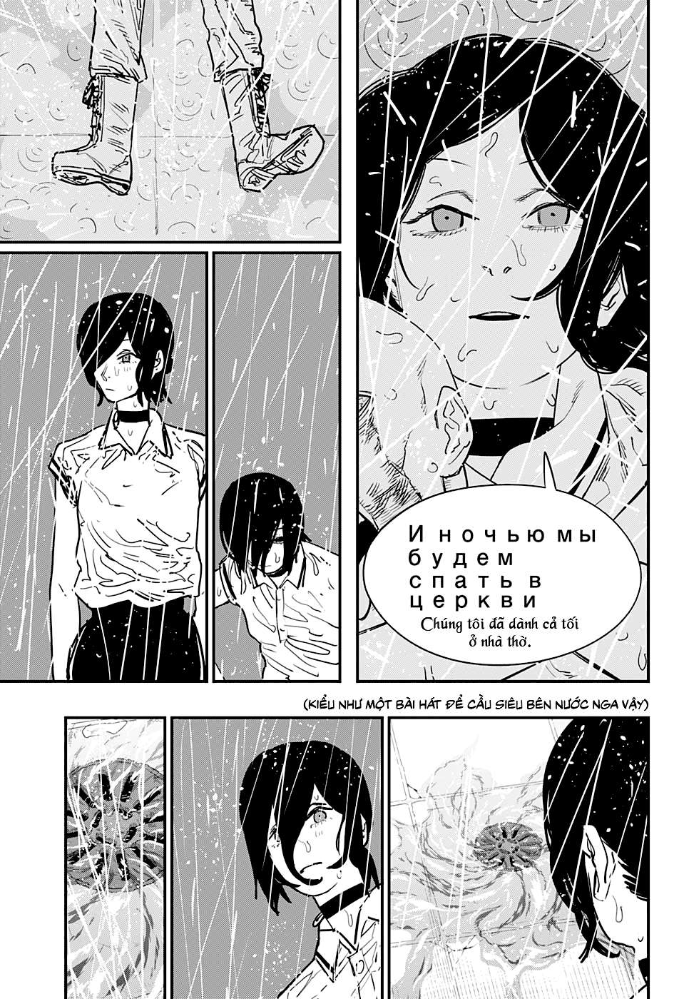 Chainsaw-Man Chapter 43 - Trang 2