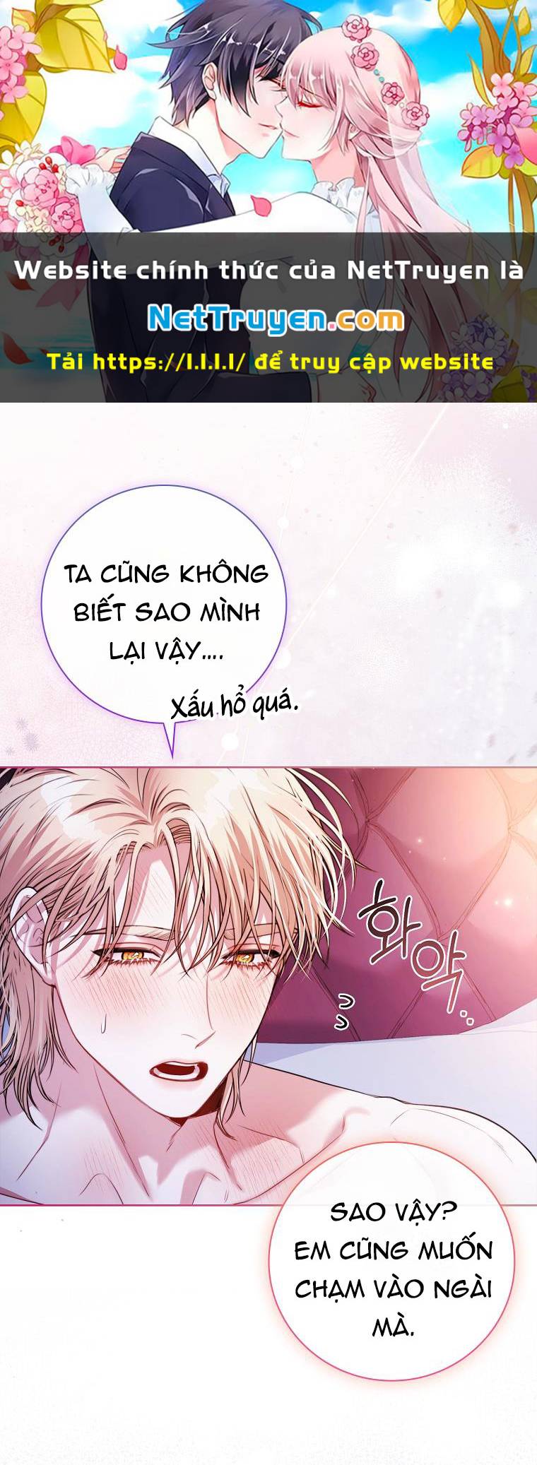 Tôi Trở Thành Thư Ký Của Bạo Chúa Chapter 126 - Trang 2