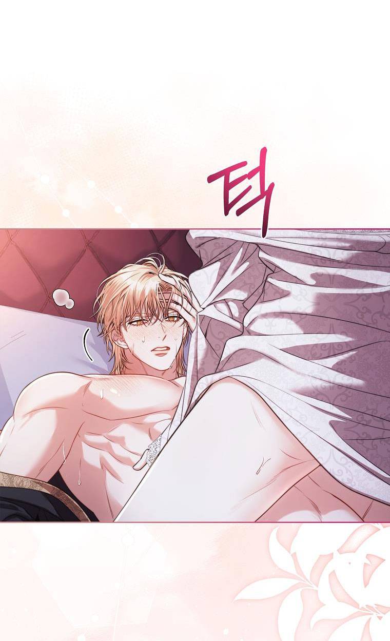 Tôi Trở Thành Thư Ký Của Bạo Chúa Chapter 126 - Trang 2