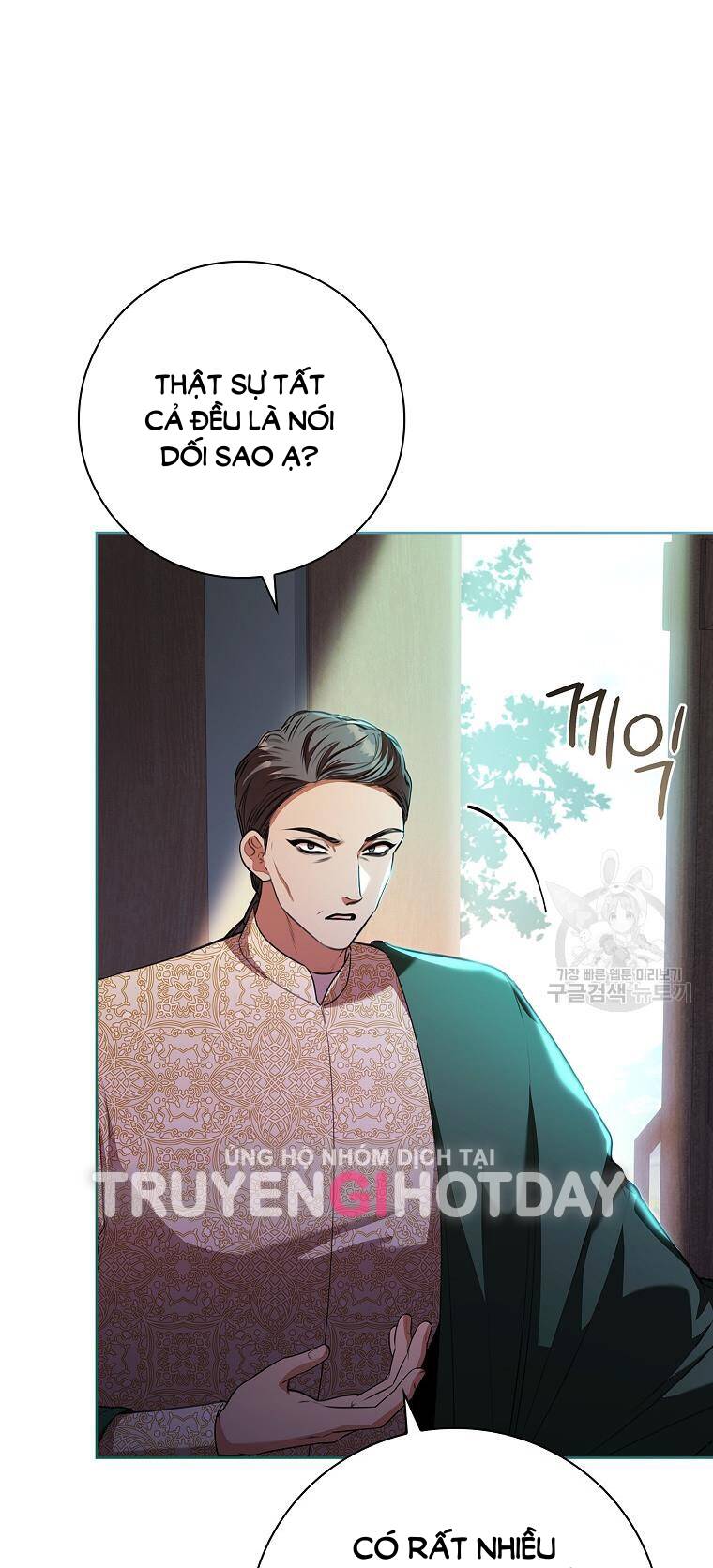 Tôi Trở Thành Thư Ký Của Bạo Chúa Chapter 104.2 - Trang 2