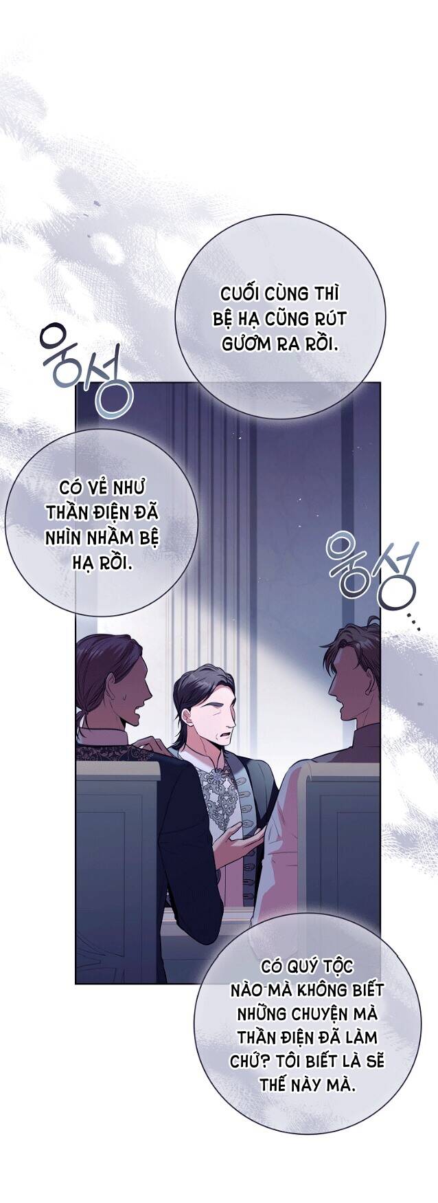 Tôi Trở Thành Thư Ký Của Bạo Chúa Chapter 96.2 - Trang 2