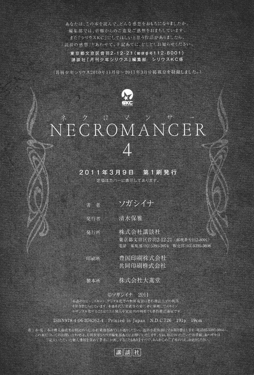 Necromancer Chapter 20 - Trang 2