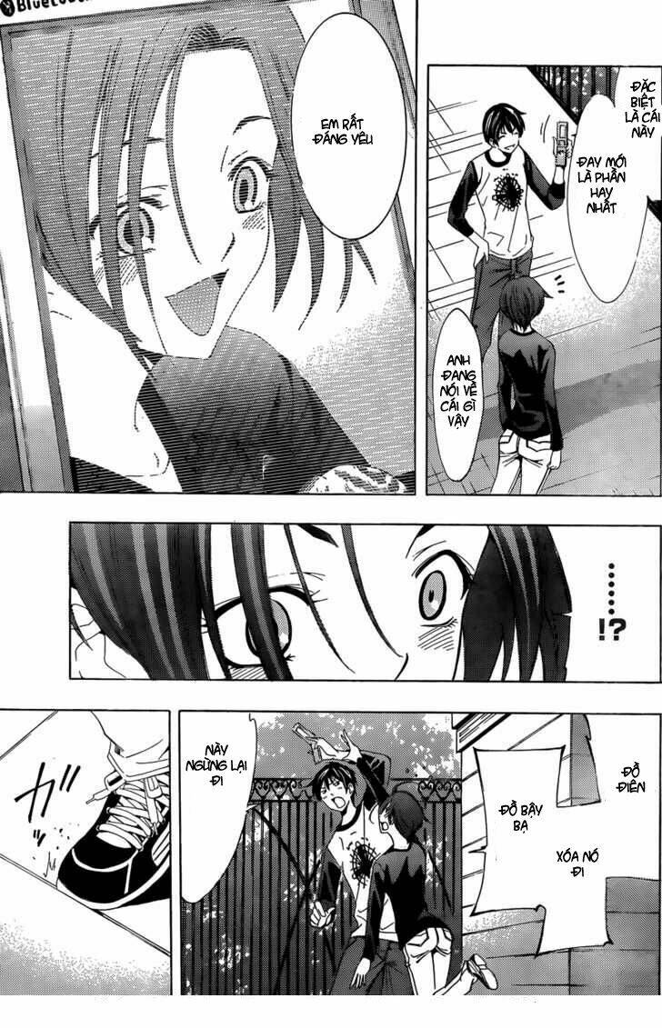 Loveplus Rinko Days Chapter 4 - Trang 2