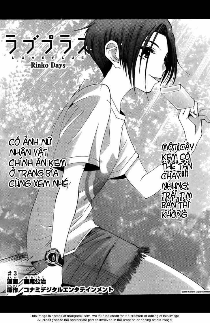 Loveplus Rinko Days Chapter 3 - Trang 2