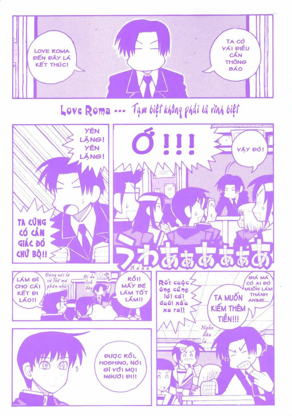 Love Roma Chapter 32 - Trang 2