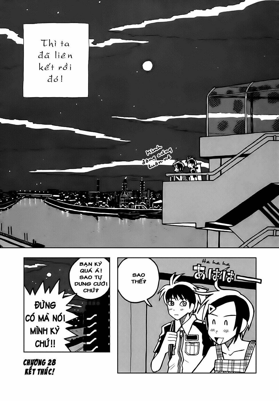 Love Roma Chapter 28 - Trang 2