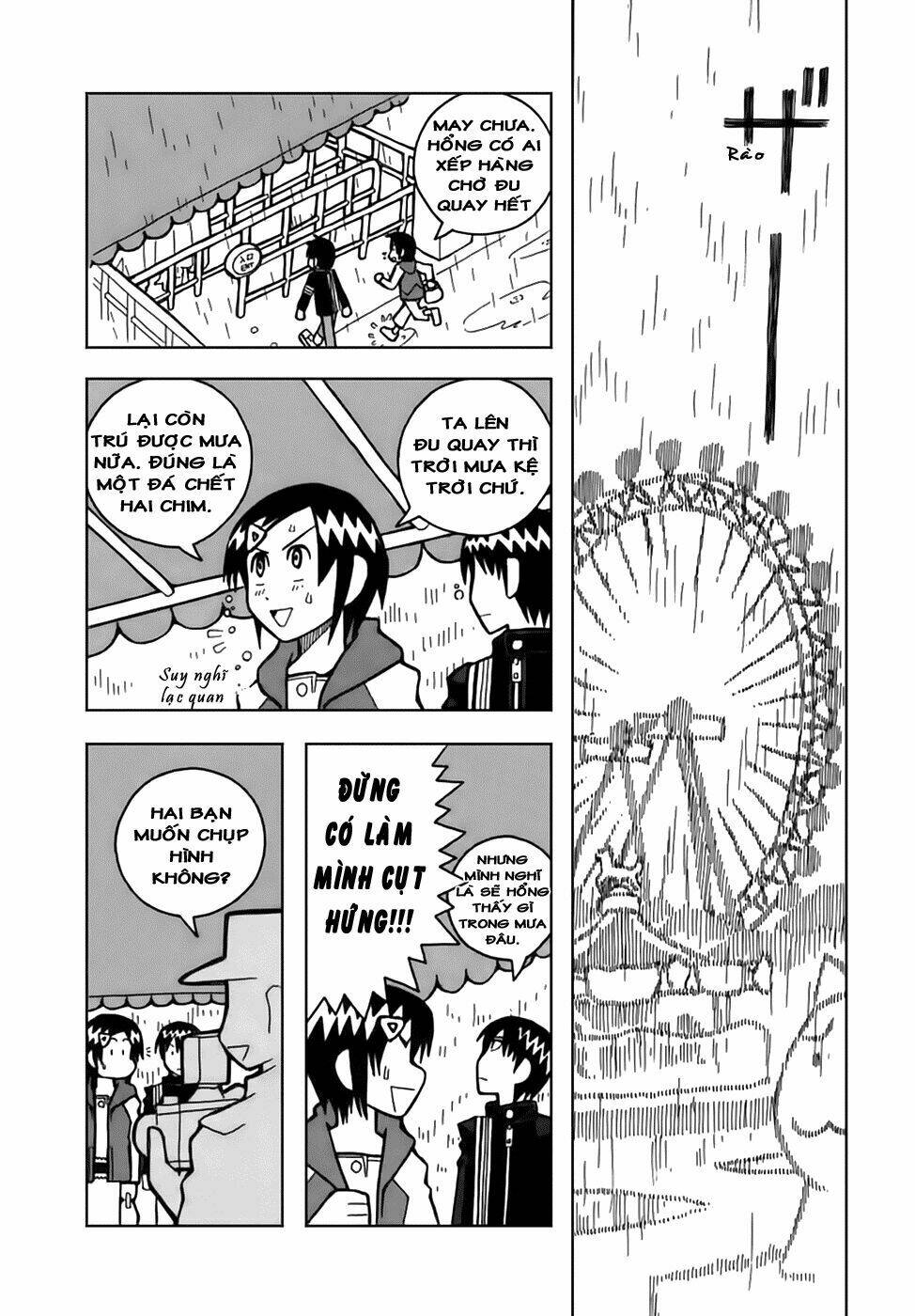 Love Roma Chapter 26 - Trang 2