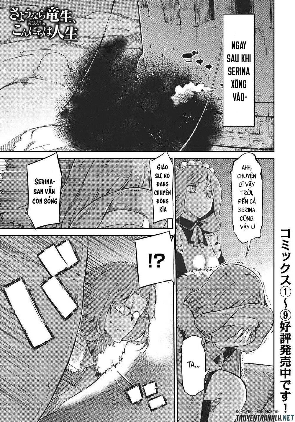 Sayounara Ryuusei, Konnichiwa Jinsei Chapter 73 - Trang 2