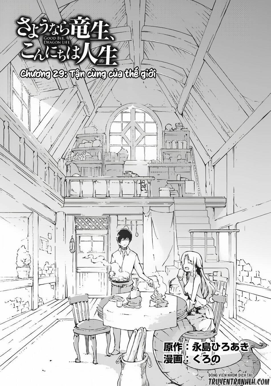 Sayounara Ryuusei, Konnichiwa Jinsei Chapter 29 - Trang 2