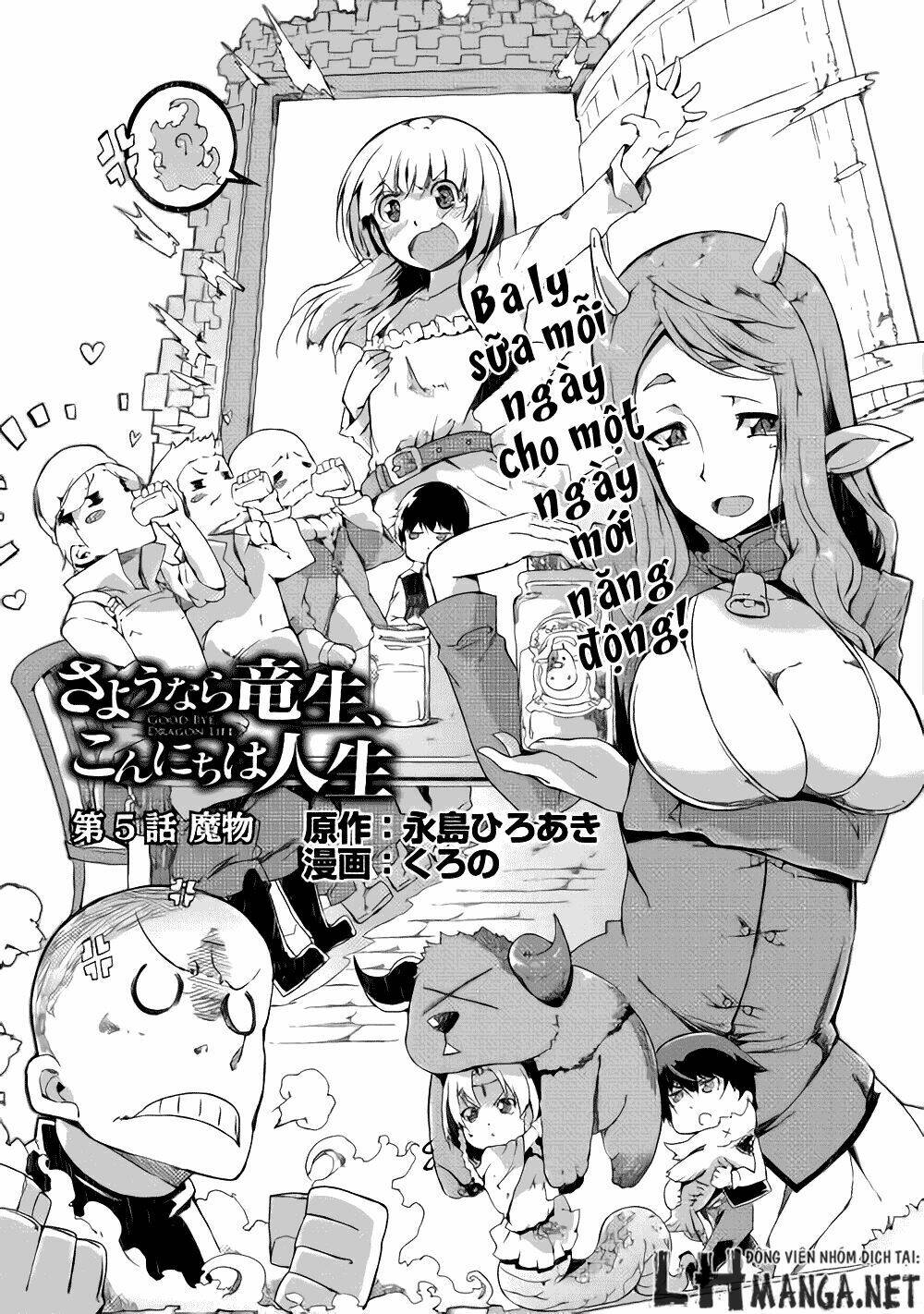 Sayounara Ryuusei, Konnichiwa Jinsei Chapter 6 - Trang 2