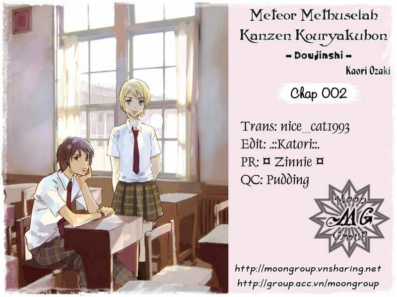 Meteor Methuselah Kanzen Kouryakubon Chapter 2 - Trang 2