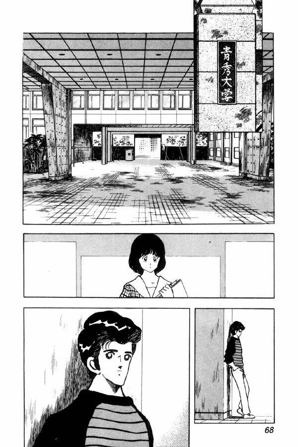 Miyuki Chapter 89 - Trang 2