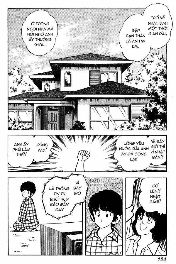 Miyuki Chapter 84 - Trang 2