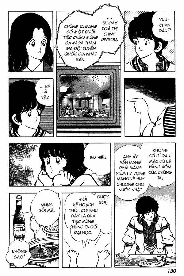 Miyuki Chapter 84 - Trang 2