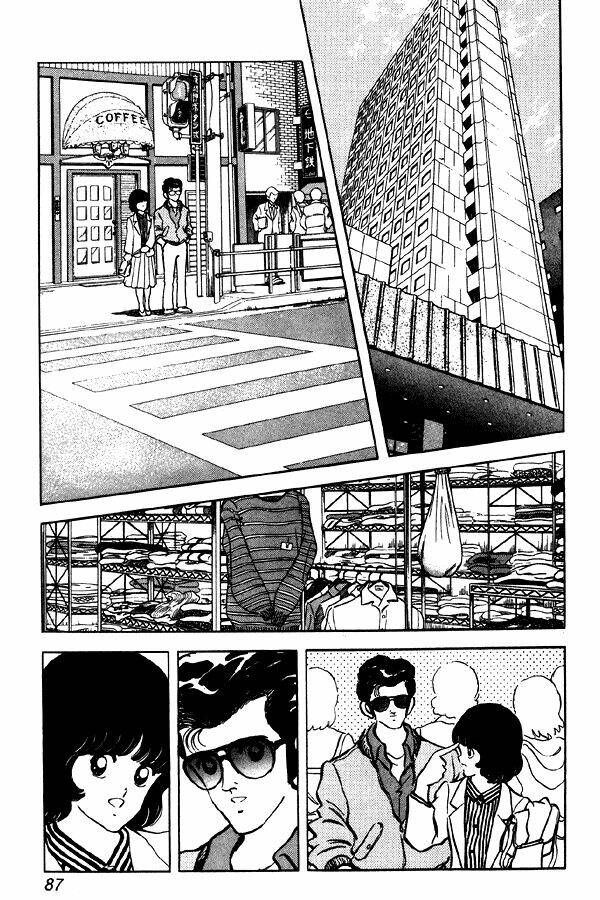 Miyuki Chapter 82 - Trang 2