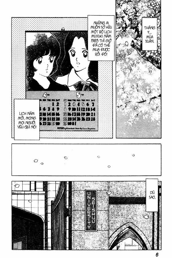 Miyuki Chapter 62 - Trang 2