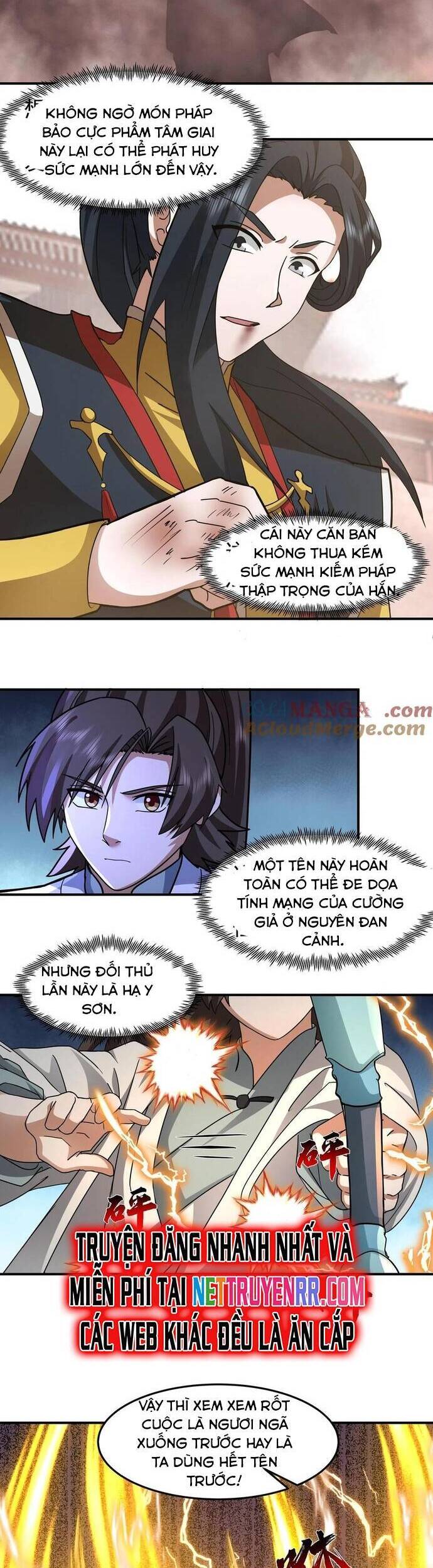 Hỗn Độn Thiên Đế Quyết Chapter 134 - Trang 2