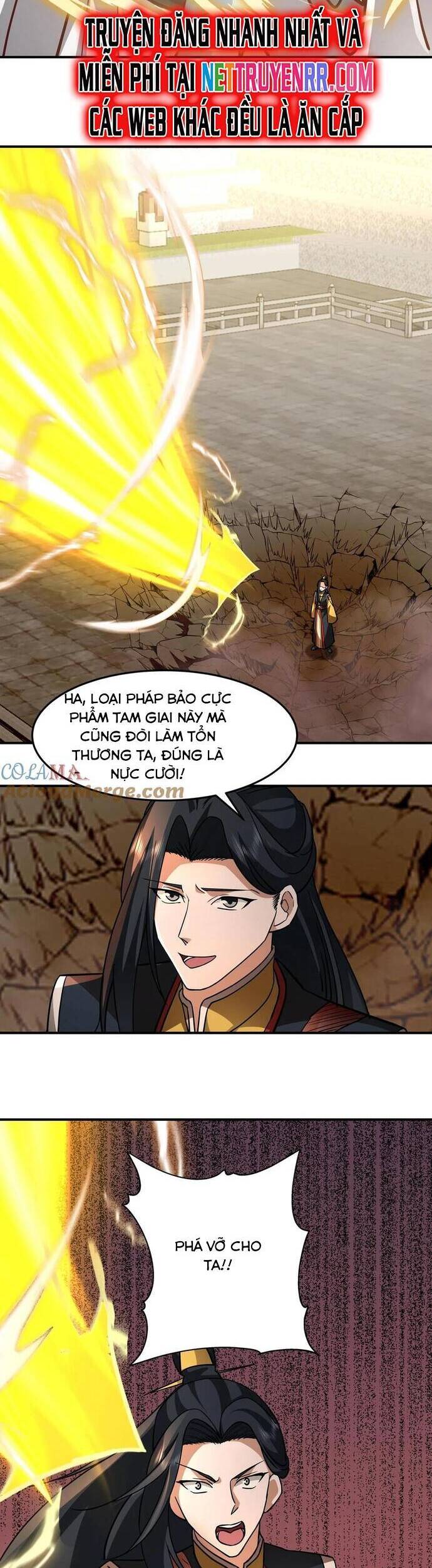 Hỗn Độn Thiên Đế Quyết Chapter 134 - Trang 2