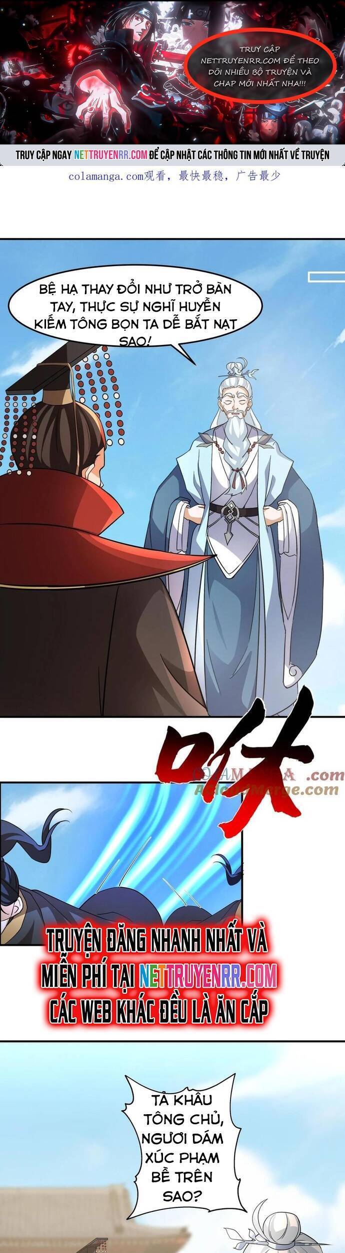 Hỗn Độn Thiên Đế Quyết Chapter 133 - Trang 2