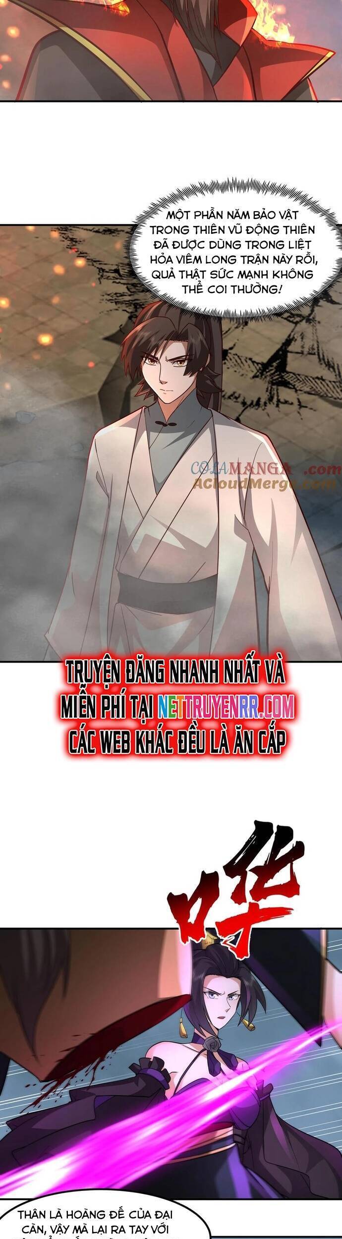 Hỗn Độn Thiên Đế Quyết Chapter 133 - Trang 2