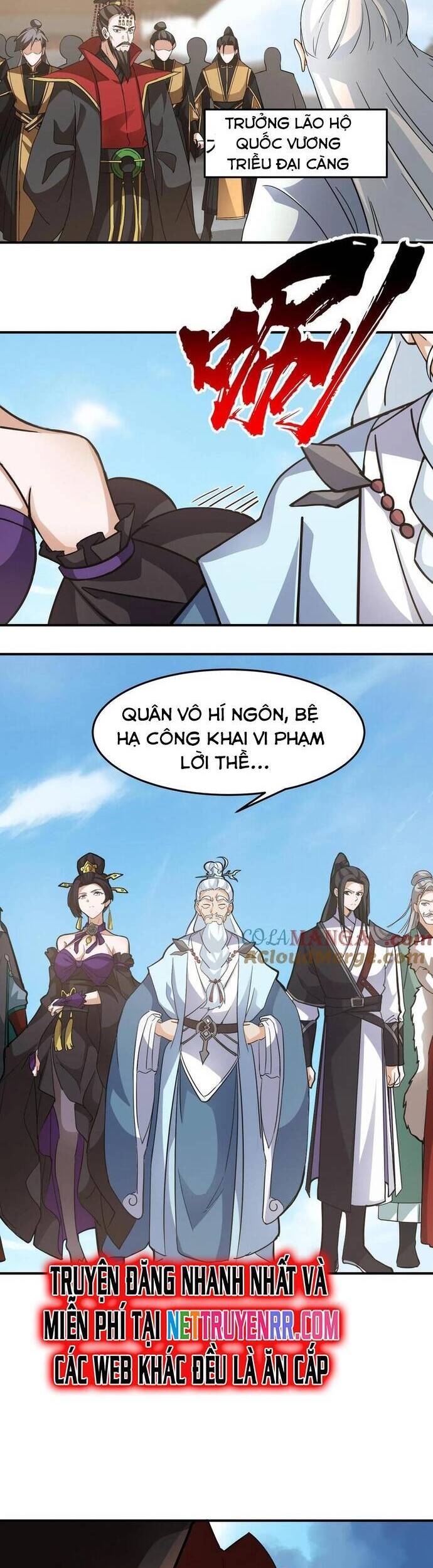 Hỗn Độn Thiên Đế Quyết Chapter 133 - Trang 2