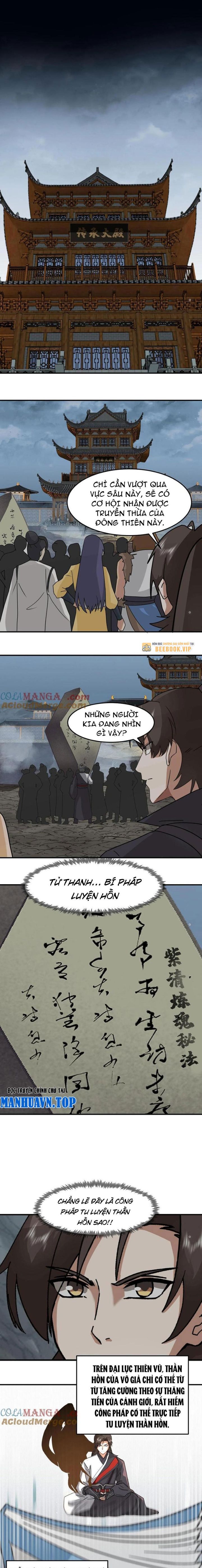 Hỗn Độn Thiên Đế Quyết Chapter 110 - Trang 2