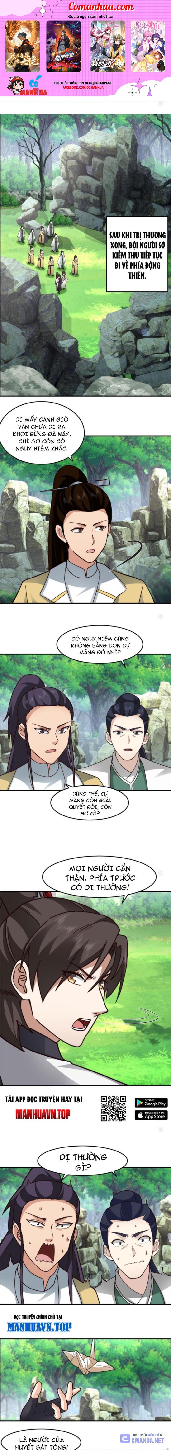 Hỗn Độn Thiên Đế Quyết Chapter 84 - Trang 2