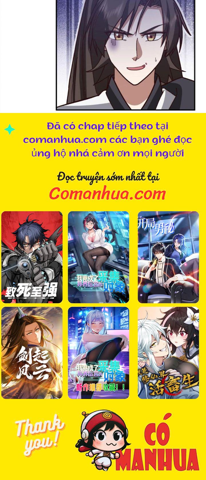 Hỗn Độn Thiên Đế Quyết Chapter 80 - Trang 2