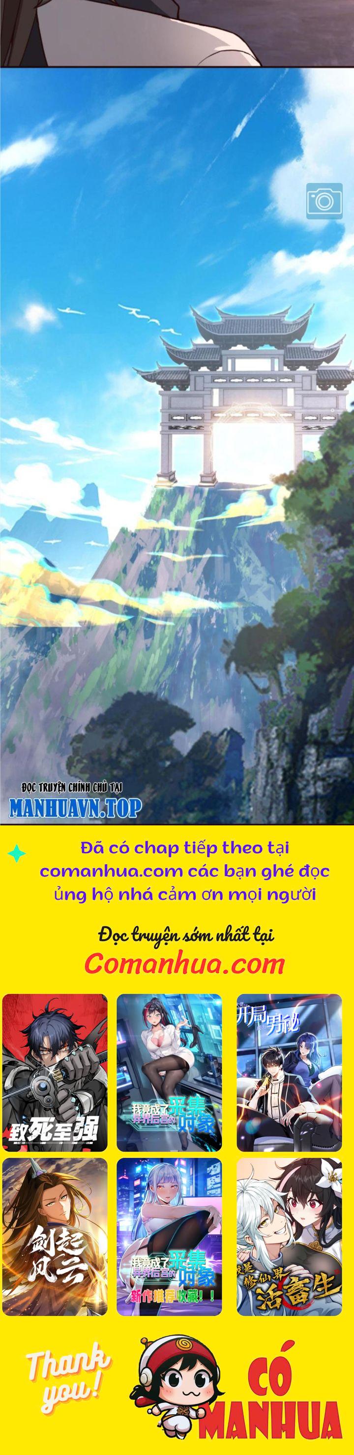 Hỗn Độn Thiên Đế Quyết Chapter 75 - Trang 2