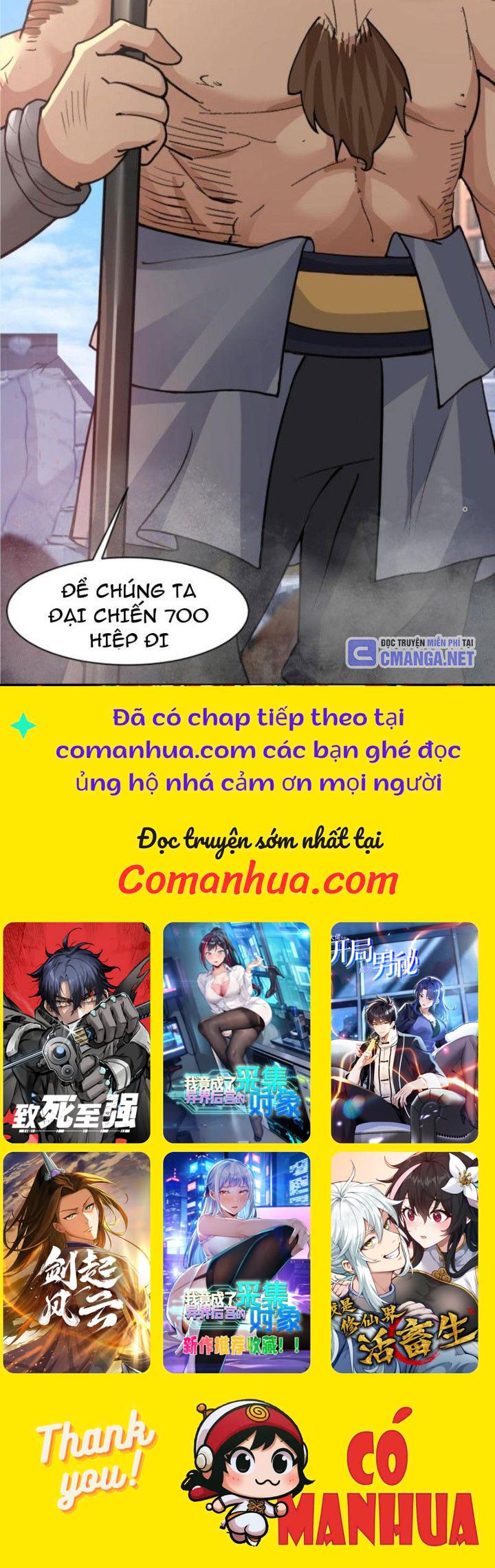 Hỗn Độn Thiên Đế Quyết Chapter 71 - Trang 2