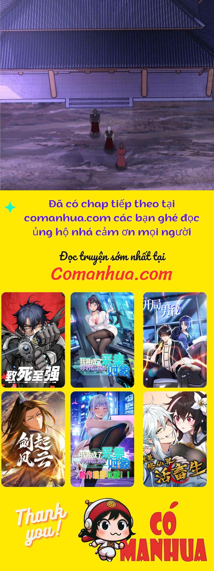 Hỗn Độn Thiên Đế Quyết Chapter 69 - Trang 2