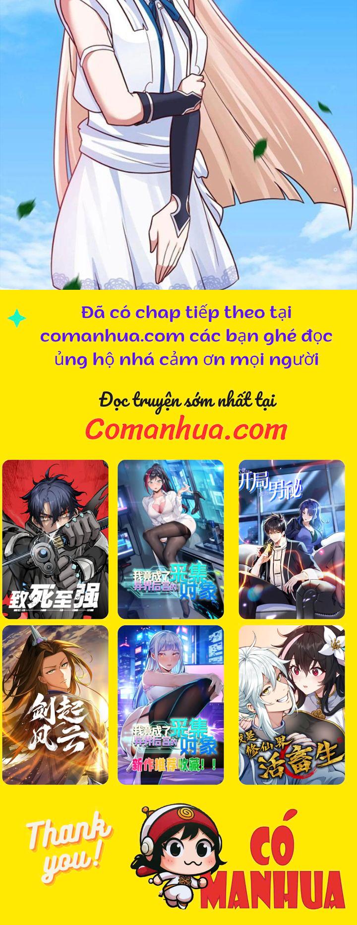 Hỗn Độn Thiên Đế Quyết Chapter 54 - Trang 2